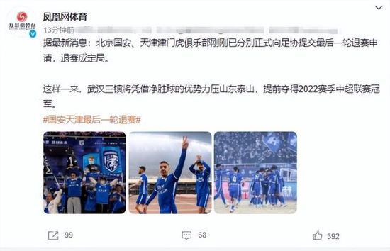 国产亚洲人成网站在线观看