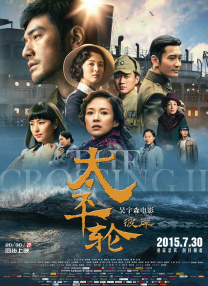 99热综合